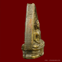 หลวงพ่อโสธร พิมพ์สองหน้า ปี 2497 บล็อก 57-67