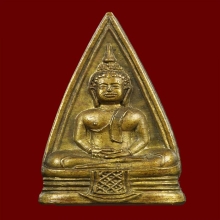 หลวงพ่อโสธร พิมพ์สองหน้า ปี 2497 บล็อก 57-67