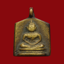 พระประจำวันเจ้าคุณศรี(สนธ์)วัดสุทัศน์ฯปี2494