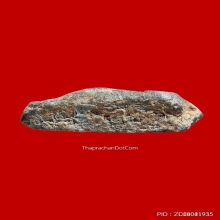 พระสองสมเด็จ พิมพ์ครอบแก้วเล็ก วัดระฆังฯ