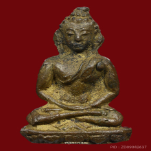 พระชัยวัฒน์ พิมพ์ชลูด หลวงปู่บุญ สวยมากมีจาร