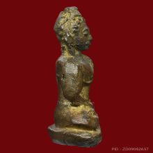 พระชัยวัฒน์ พิมพ์ชลูด หลวงปู่บุญ สวยมากมีจาร