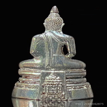 หลวงพ่อพุทธโสธร 120 ปี กรมศุลกากร ปี 2537 เนื้อเงิน