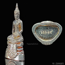 หลวงพ่อพุทธโสธร 120 ปี กรมศุลกากร ปี 2537 เนื้อเงิน