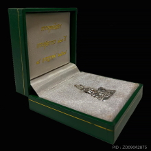 หลวงพ่อพุทธโสธร 120 ปี กรมศุลกากร ปี 2537 เนื้อเงิน