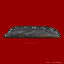 พระหลวงปู่ทวด วัดช้างให้ ปี 2505 พิมพ์หลังเตารีดใหญ่ ปั้มซ้ำ