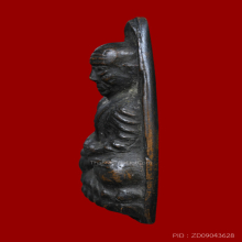 พระหลวงปู่ทวด วัดช้างให้ ปี 2505 พิมพ์หลังเตารีดใหญ่ ปั้มซ้ำ