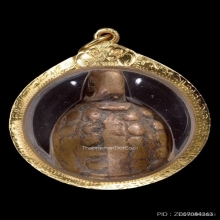 พญาเต่าเรือน หลวงพ่อเงิน วัดบางคลาน จ.พิจิตร