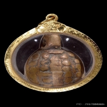 พญาเต่าเรือน หลวงพ่อเงิน วัดบางคลาน จ.พิจิตร