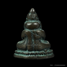 พระปิดตาหลวงพ่อทา วัดพะเนียงแตก เนื้อเมฆพัตร