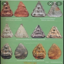 นางพญาเขาพระศรี ซุ้มหยัก ชินเงิน กรุวัดเขาพระศรี จ.สุโขทัย