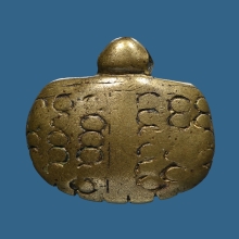 พญาเต่าเรือนหลวงพ่อเงิน วัดบางคลาน