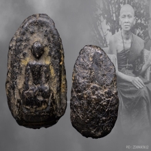 พระเกศาครูบาเจ้าศรีวิชัย พิมพ์พระคง