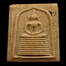 พระสมเด็จรุ่นแรกหลวงพ่อรวย วัดตะโก ปี13