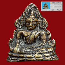 พระพุทธชินราชอินโดจีนวัดสุทัศน์ปี2485พิมพ์สังฆาฏิยาว