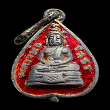 เหรียญใบโพธิ์เนื้อเงินลงยาสีแดงหลวงพ่อโสธรฯปี 2503