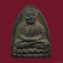 หลวงปู่ทวด วัดช้างให้ ปี2524 พิมพ์กลาง สวยแชมป์