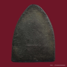 หลวงปู่ทวด วัดช้างให้ ปี2524 พิมพ์กลาง สวยแชมป์