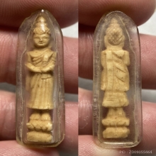 พระพุทธปางถวายเนตร งาแกะเลี่ยมพลาสติกเก่า