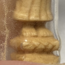 พระพุทธปางถวายเนตร งาแกะเลี่ยมพลาสติกเก่า