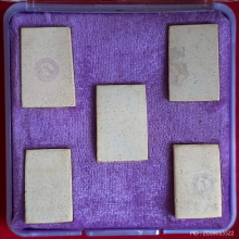 ชุดพระสมเด็จวัดระฆัง รุ่นกระเบื้องหลังคาโบสถ์ ปี 2538