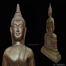 พระบูชาหลวงพ่อโสธรแผ่นปั้มครึ่งซีก ปี 2497