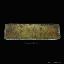 พระบูชาหลวงพ่อโสธรแผ่นปั้มครึ่งซีก ปี 2497