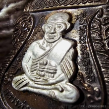 100 ปี อ.นอง เนื้อนวะโลหะหน้ากากเงิน No.39 พร้อมกล่องเดิม