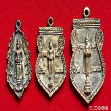 เหรียญ หลวงพ่อวัดบ้านแหลม ปี 2539 เนื้อเงิน