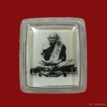 รูปถ่ายหลวงพ่อเงิน หลวงพ่อพิธ ปี2485