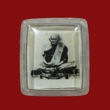 รูปถ่ายหลวงพ่อเงิน หลวงพ่อพิธ ปี2485