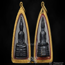 พระกริ่งหลวงพ่อโสธรปี2500 สวยเดิมๆ มาพร้อมเลี่อมทอง