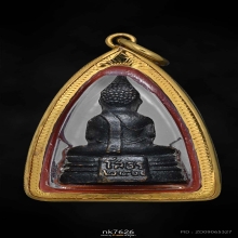 พระกริ่งหลวงพ่อโสธรปี2500 สวยเดิมๆ มาพร้อมเลี่อมทอง