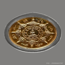 จตุคามรามเทพ รุ่นชนะมาร ปี47