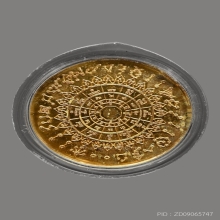 จตุคามรามเทพ รุ่นชนะมาร ปี47