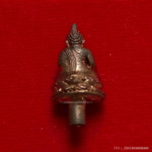 พระชัยวัฒน์ยอดธงไพรีพินาศ ญสส. เจริญก้าวหน้า 7 รอบ ปี 40