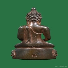 พระกริ่งพุทธปาฏิหารย์ ( เมืองงาย2 ) ล.ป.แหวน ปี 21