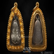 พระปิดตาหลวงปู่เอี่ยม วัดหนัง พิมพ์นะหัวเข่า เนื้อตะกั่ว