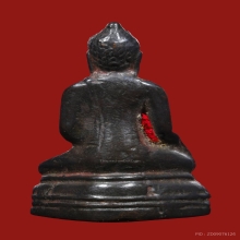 พระกริ่งวัดเลา อ.ไสว วัดราชนัดดา ปี 2510