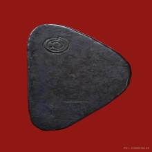 พระกริ่งวัดเลา อ.ไสว วัดราชนัดดา ปี 2510