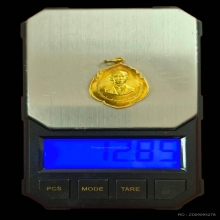 เหรียญพระบรมราชชนก หลังเจ้าฟ้าศิริราช เนื้อทองคำ ปี2517