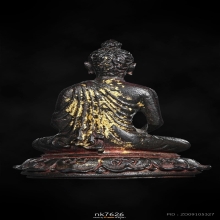 พระกริ่งพุทธปริต หลวงปู่ดุลย์ อตุโล ปี 2515 เนื้อนวะโลหะ 