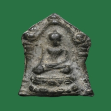 พระซุ้มยอ กำแพง เนื้อชินเงิน