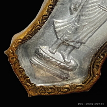 เหรียญ 25 พุทธศตวรรษเนื้อชิน ปี 2500 