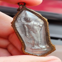 เหรียญ 25 พุทธศตวรรษเนื้อชิน ปี 2500 