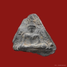 นางสุโขทัย กรุเขาพนมเพลิง