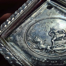 กรมฯชุมพร วัดราชบพิตร หลวงปู่ดู่ เนื้อเงิน มีจาร + ตลับเงิน