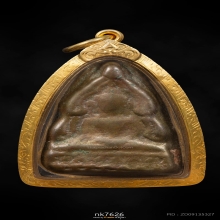 พระพุทธชินราช เนื้อเมฆสิทธิ์ พระครูลืม วัดอรุณ 2459 