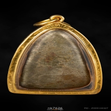 พระพุทธชินราช เนื้อเมฆสิทธิ์ พระครูลืม วัดอรุณ 2459 