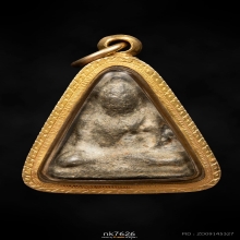 นางกําแพง กรุเขาพนมเพลิง สุโขทัย มาพร้อมเลี่อมทอง